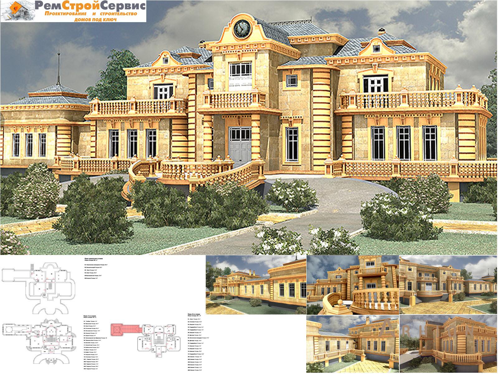 2. Проект двухэтажного дома в замковом стиле с многоскатной кровлей, SOV-9, площадью - 959 кв c цокольным этажом, сауной, терассой, балконом