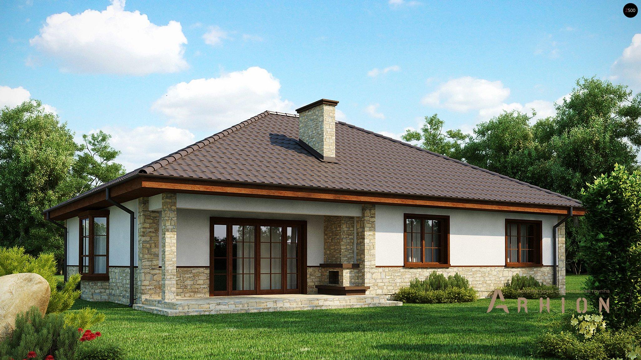 1. Проект одноэтажного дома в современном стиле с четырехскатной, Z10, площадью - 134 кв c терассой, эркером