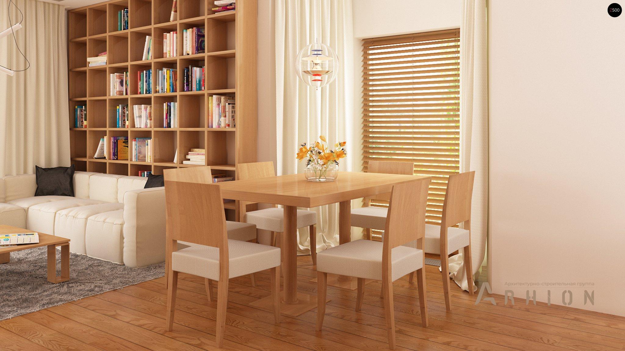 4. Проект одноэтажного дома в современном стиле с четырехскатной, Z10, площадью - 134 кв c терассой, эркером