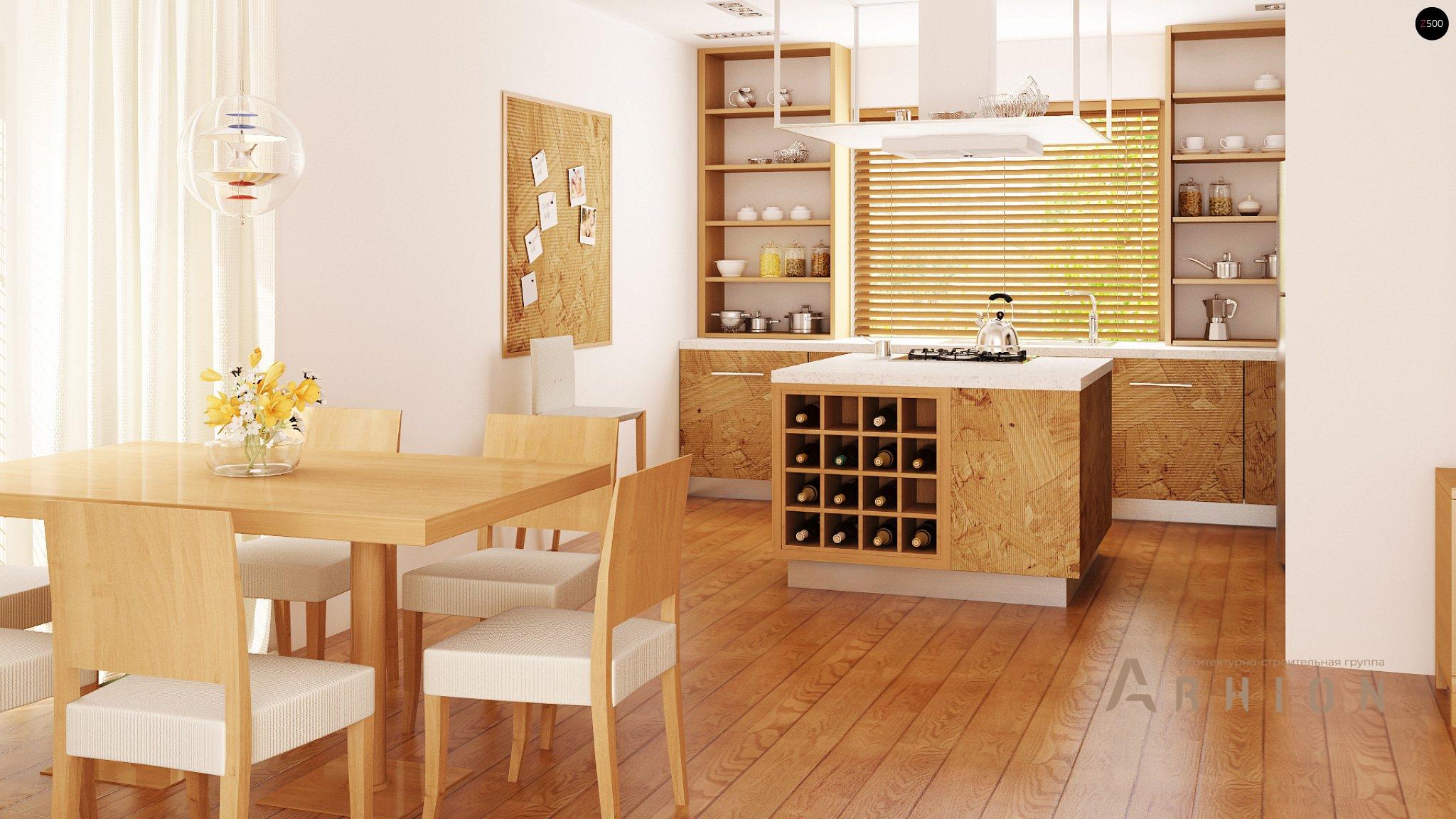 5. Проект одноэтажного дома в современном стиле с четырехскатной, Z10, площадью - 134 кв c терассой, эркером