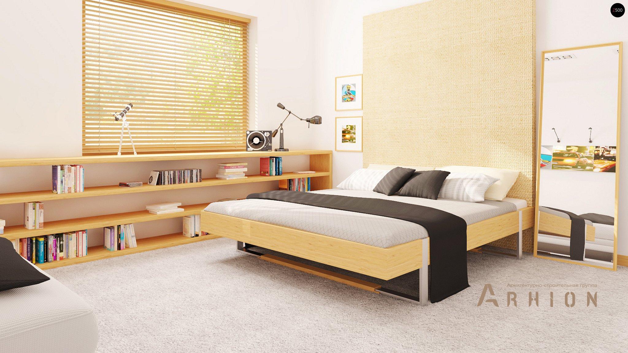 8. Проект одноэтажного дома в современном стиле с четырехскатной, Z10, площадью - 134 кв c терассой, эркером