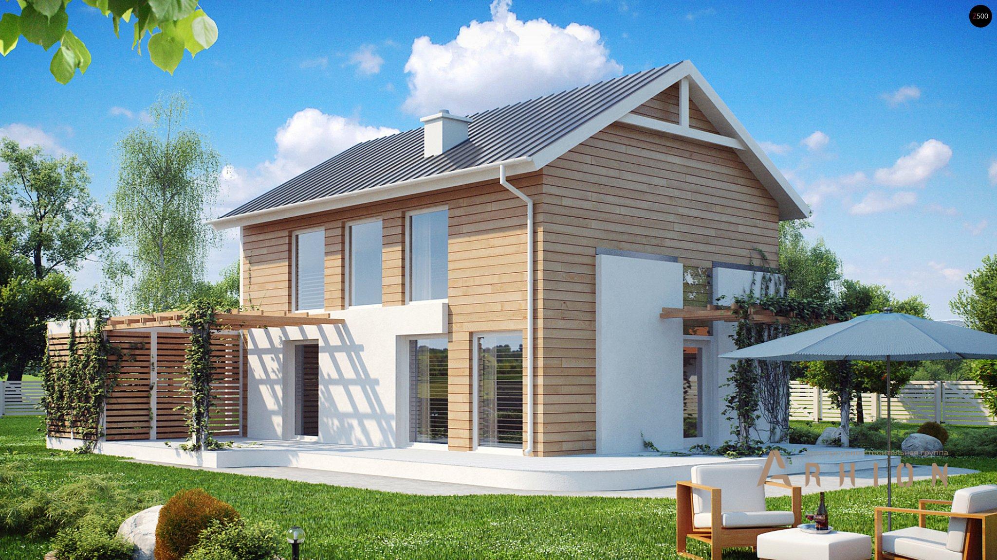 1. Проект двухэтажного дома в современном стиле с двускатной кровлей, Z115, площадью - 121 кв c терассой