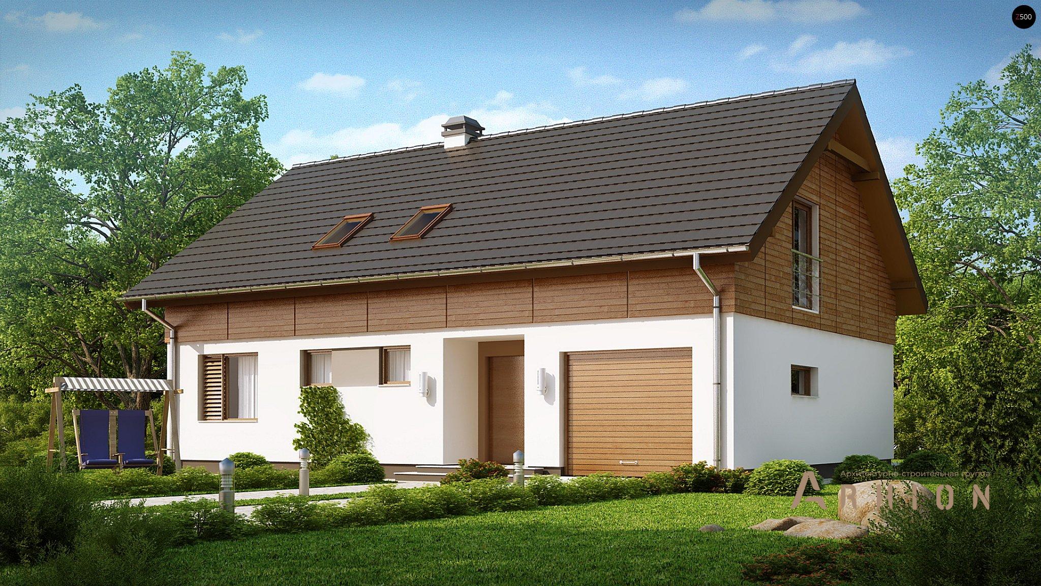 2. Проект одноэтажного дома в современном стиле с двускатной кровлей, Z130, площадью - 205 кв c мансардой, терассой, балконом, гаражом