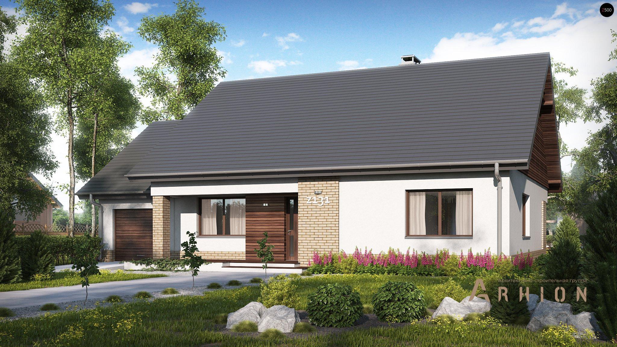 1. Проект одноэтажного дома в европейском стиле с двускатной кровлей, Z131, площадью - 138 кв c терассой, гаражом