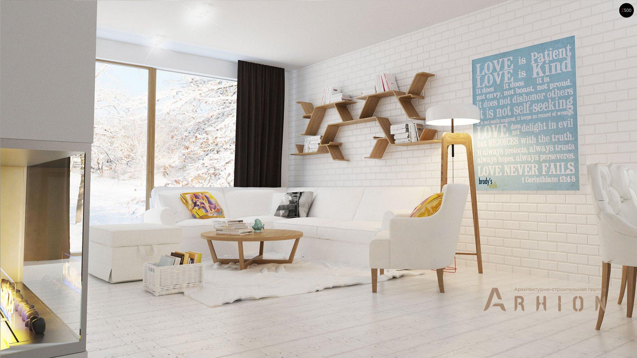 3. Проект одноэтажного дома в европейском стиле с двускатной кровлей, Z131, площадью - 138 кв c терассой, гаражом