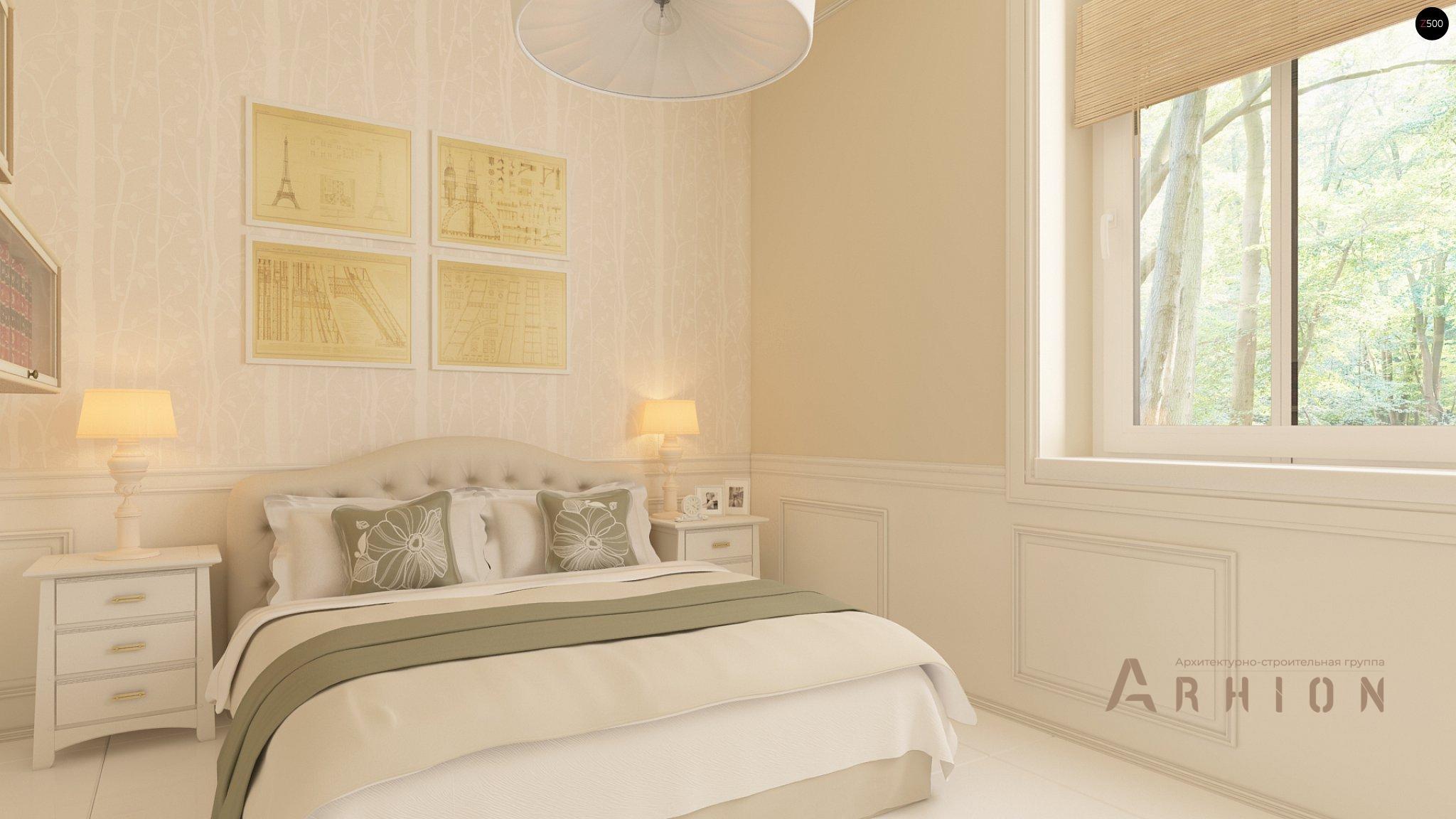 10. Проект одноэтажного дома в современном стиле с двускатной кровлей, Z136, площадью - 103 кв c терассой, эркером