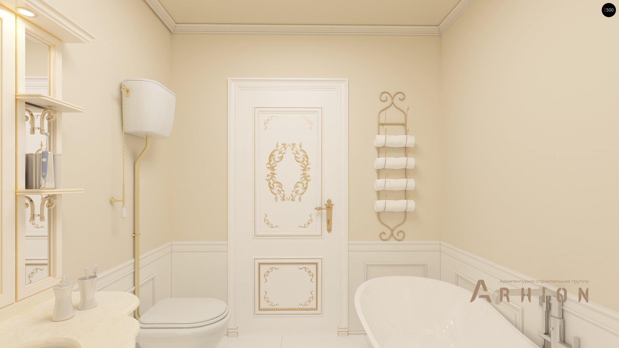 12. Проект одноэтажного дома в современном стиле с двускатной кровлей, Z136, площадью - 103 кв c терассой, эркером