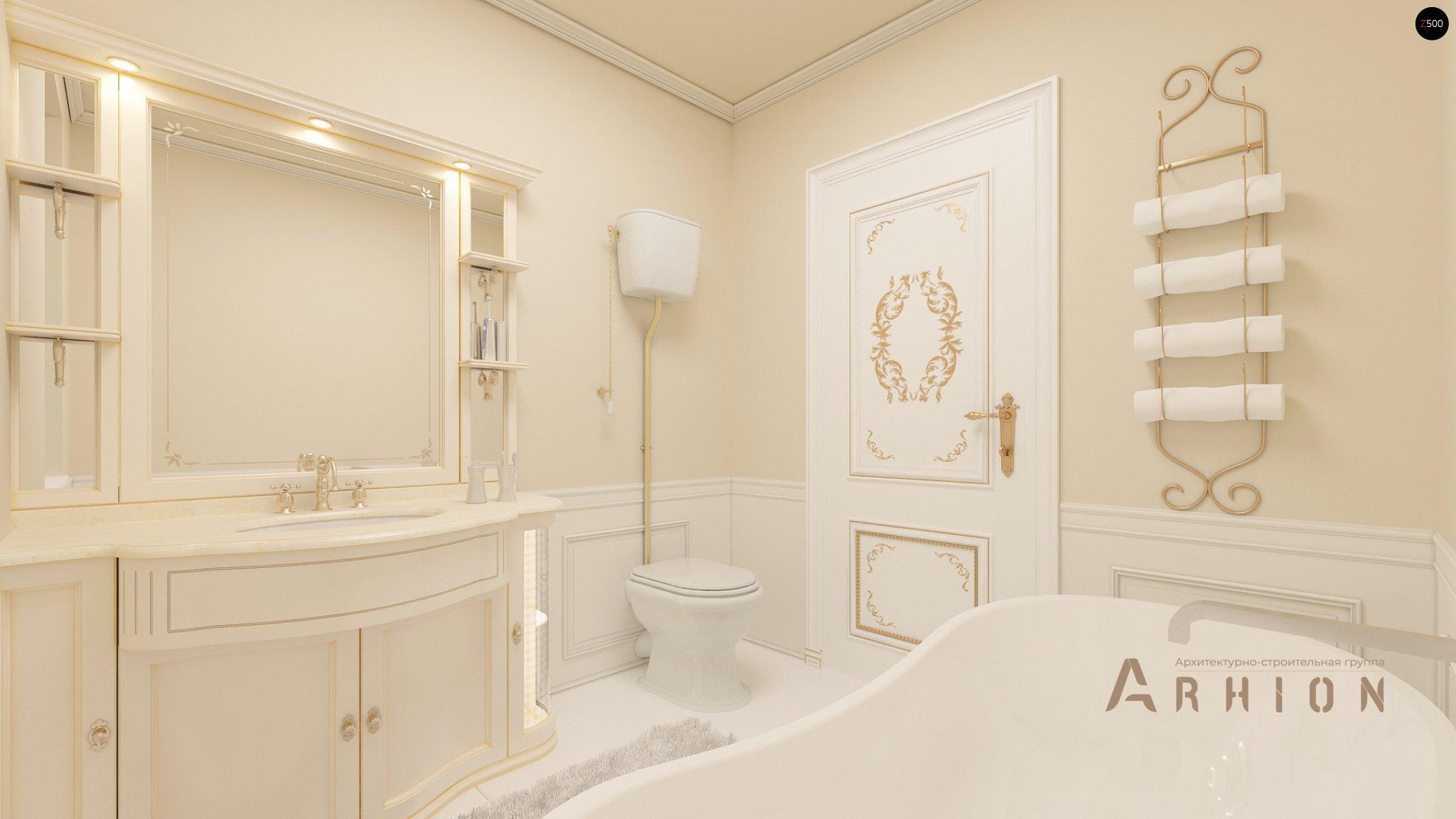 13. Проект одноэтажного дома в современном стиле с двускатной кровлей, Z136, площадью - 103 кв c терассой, эркером