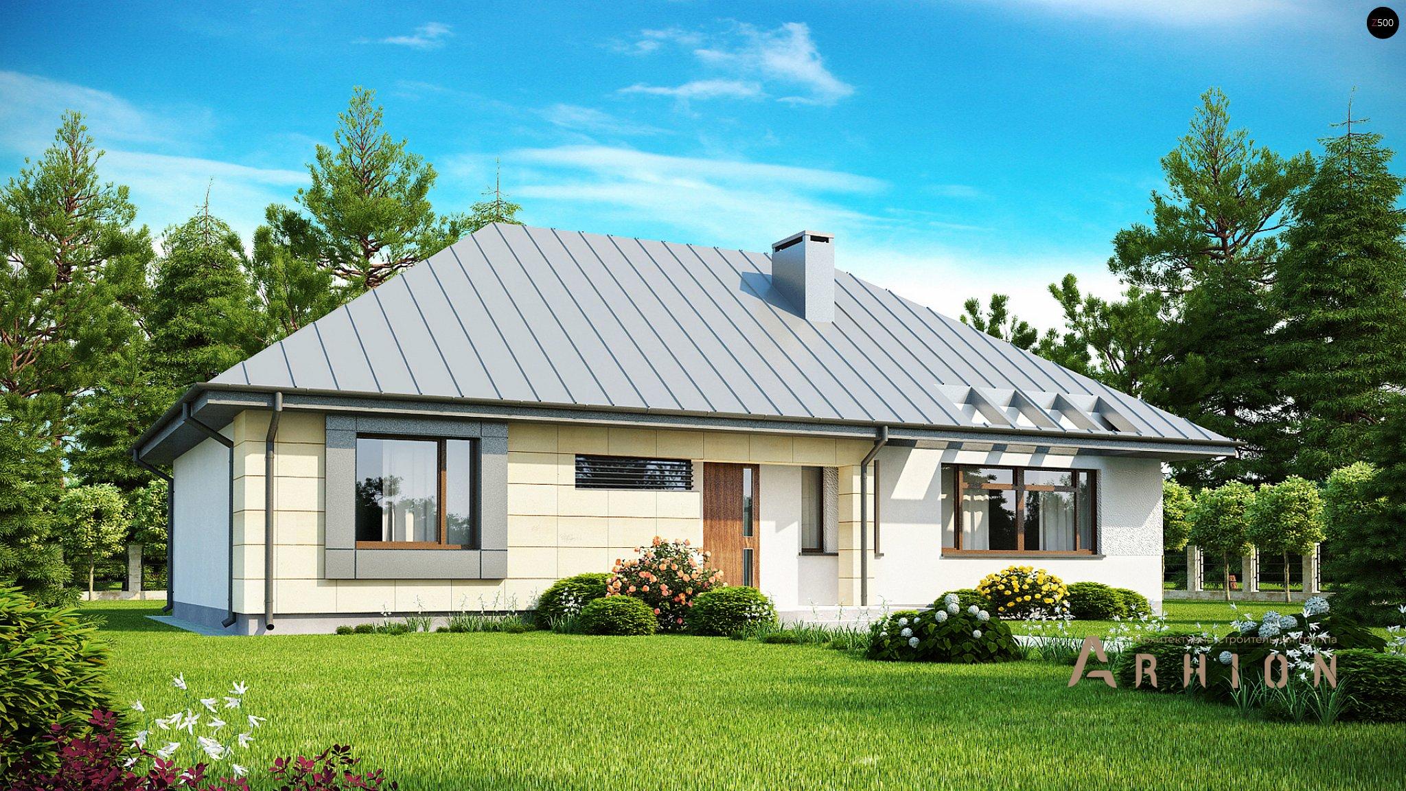 1. Проект одноэтажного дома в современном стиле с четырехскатной, Z140, площадью - 124 кв c терассой