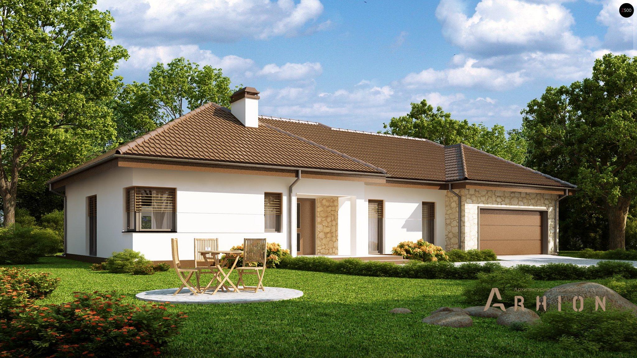 1. Проект одноэтажного дома в современном стиле с четырехскатной, Z167, площадью - 166 кв c терассой, гаражом