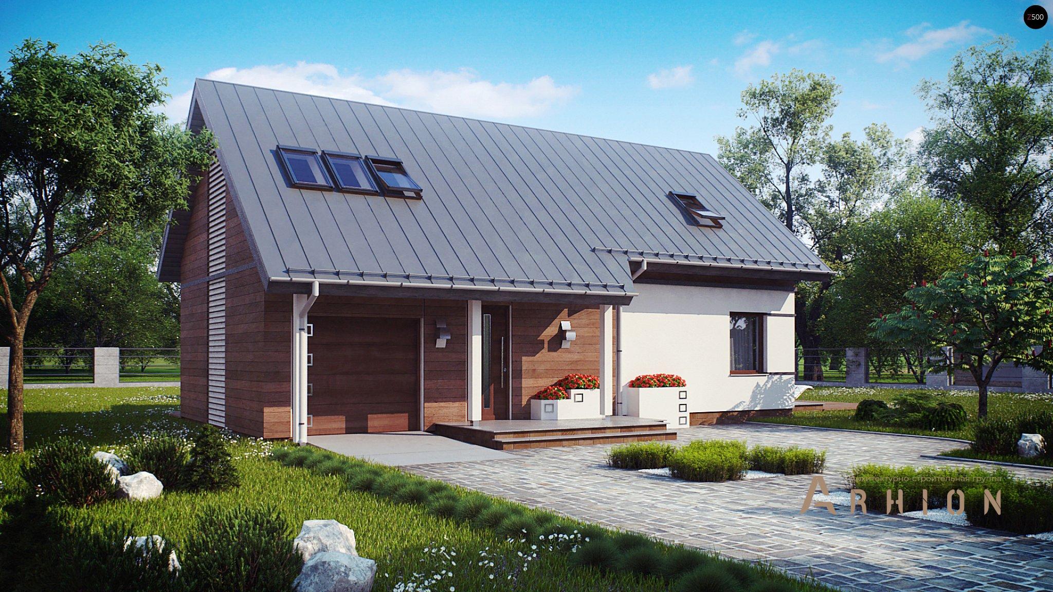 1. Проект одноэтажного дома в европейском стиле с двускатной кровлей, Z226, площадью - 149 кв c мансардой, терассой, балконом, гаражом