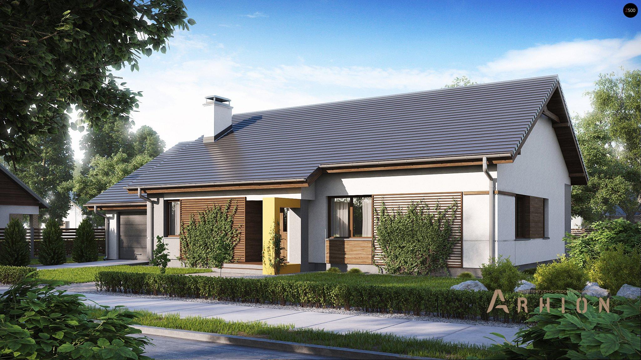 1. Проект одноэтажного дома в современном стиле с двускатной кровлей, Z287, площадью - 147 кв c терассой, гаражом