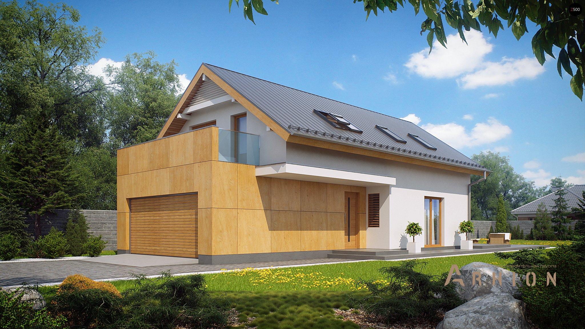 1. Проект одноэтажного дома в современном стиле с двускатной кровлей, Z292, площадью - 167 кв c мансардой, терассой, балконом, гаражом