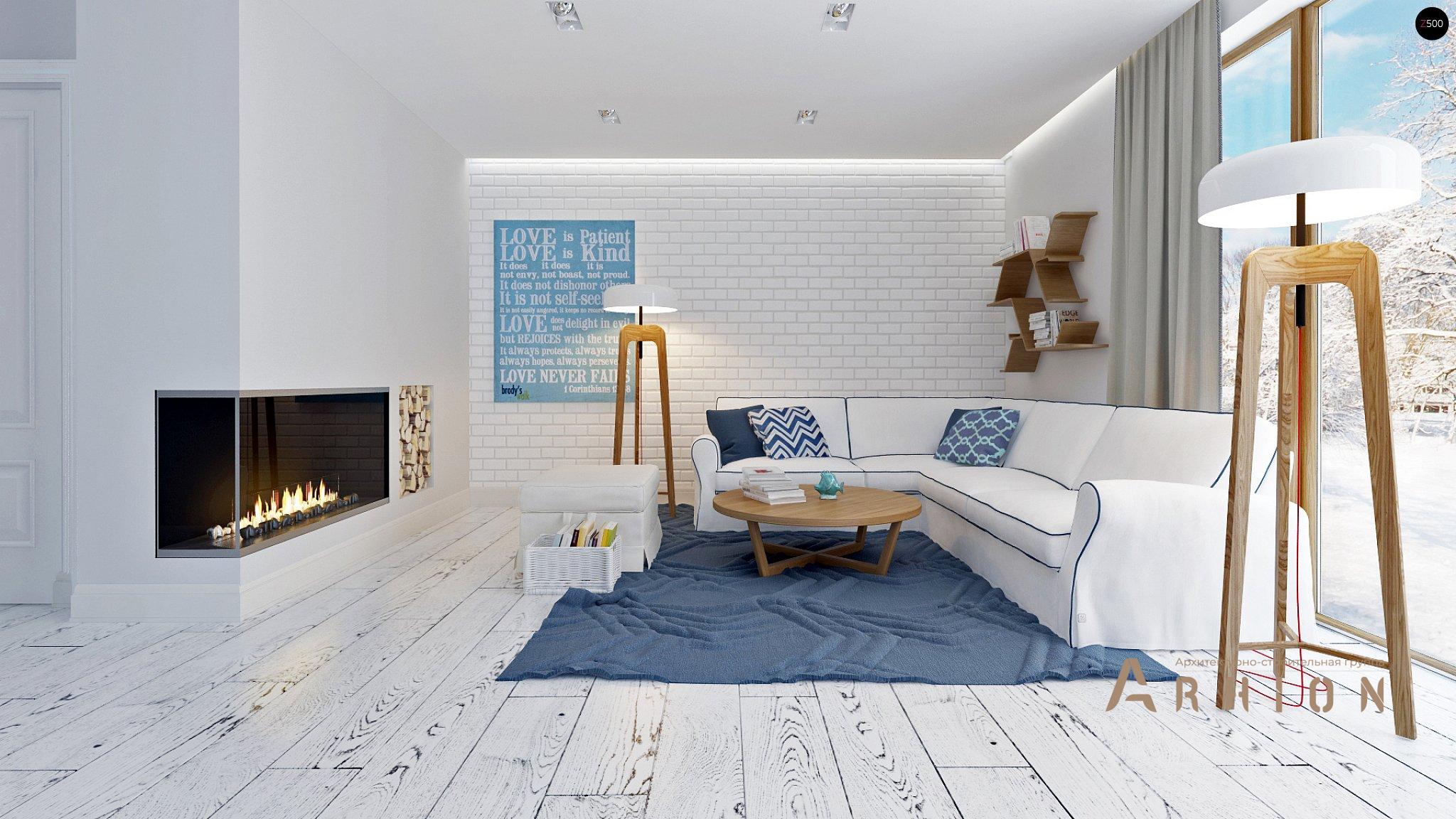 2. Проект одноэтажного дома в современном стиле с двускатной кровлей, Z292, площадью - 167 кв c мансардой, терассой, балконом, гаражом