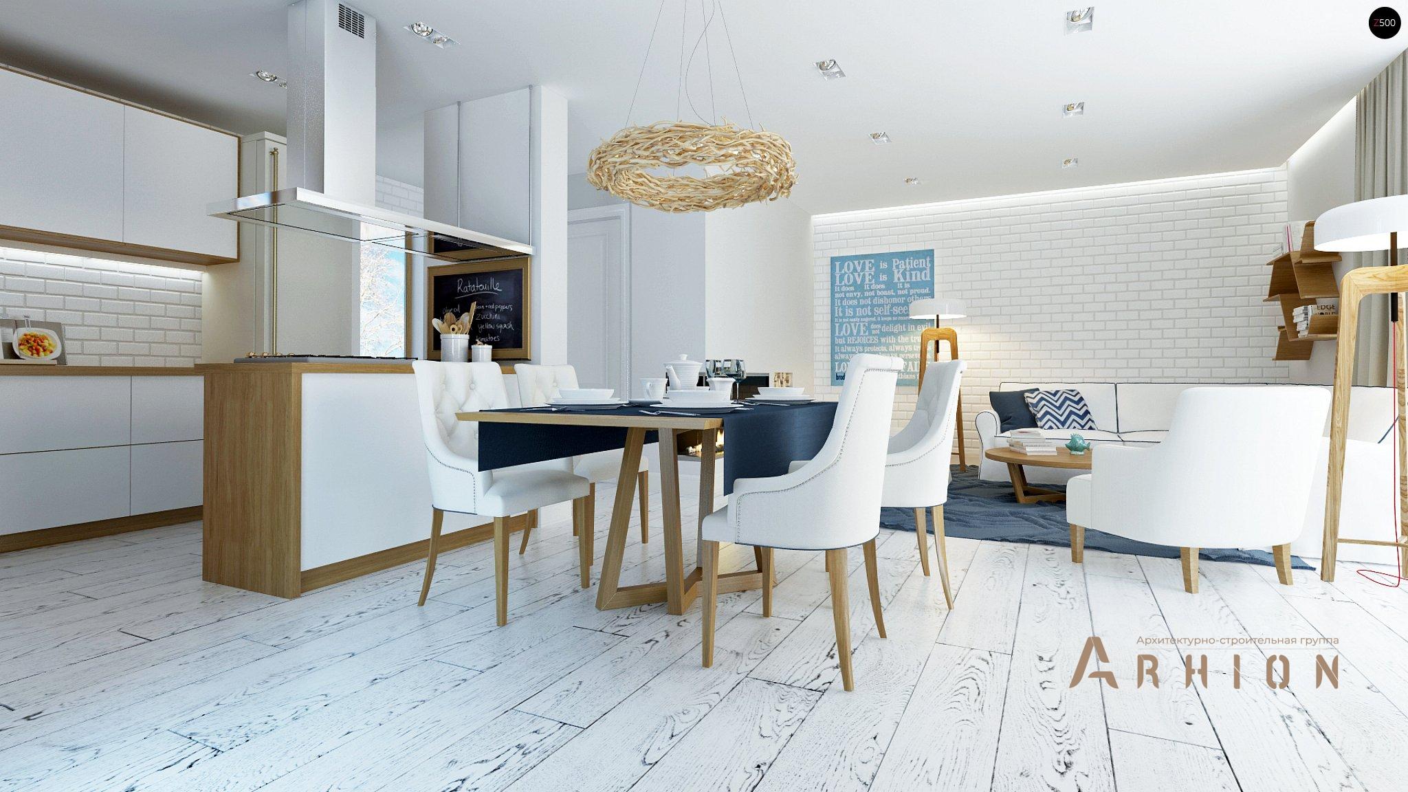 4. Проект одноэтажного дома в современном стиле с двускатной кровлей, Z292, площадью - 167 кв c мансардой, терассой, балконом, гаражом