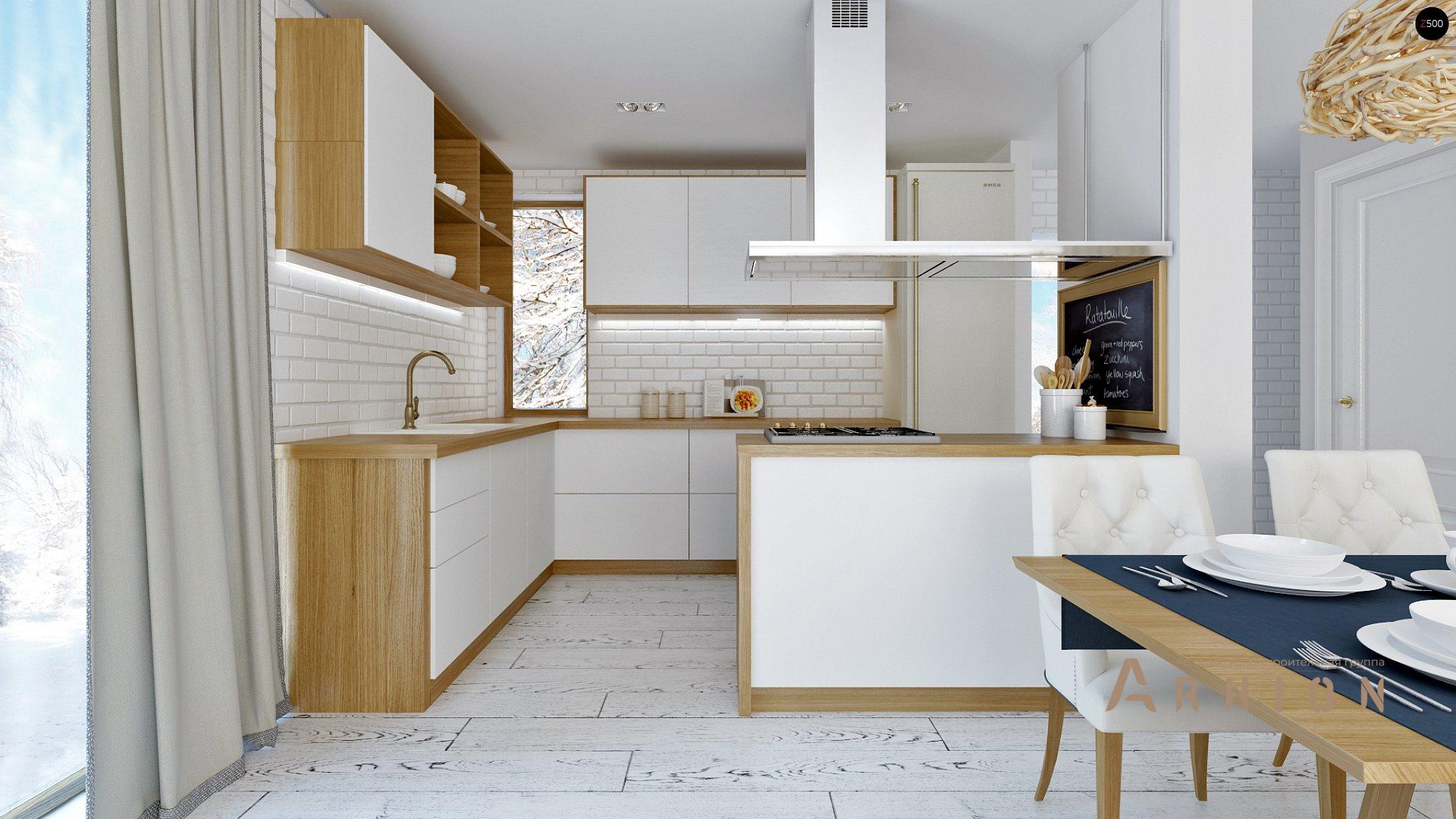 5. Проект одноэтажного дома в современном стиле с двускатной кровлей, Z292, площадью - 167 кв c мансардой, терассой, балконом, гаражом