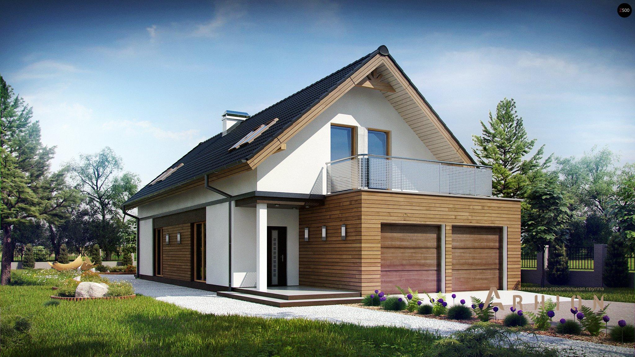 1. Проект одноэтажного дома в современном стиле с двускатной кровлей, Z294, площадью - 214 кв c мансардой, терассой, балконом, гаражом