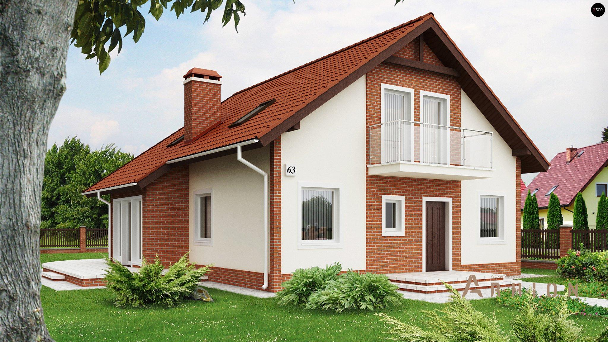 1. Проект одноэтажного дома в современном стиле с двускатной кровлей, Z63, площадью - 170 кв c мансардой, терассой, балконом, эркером