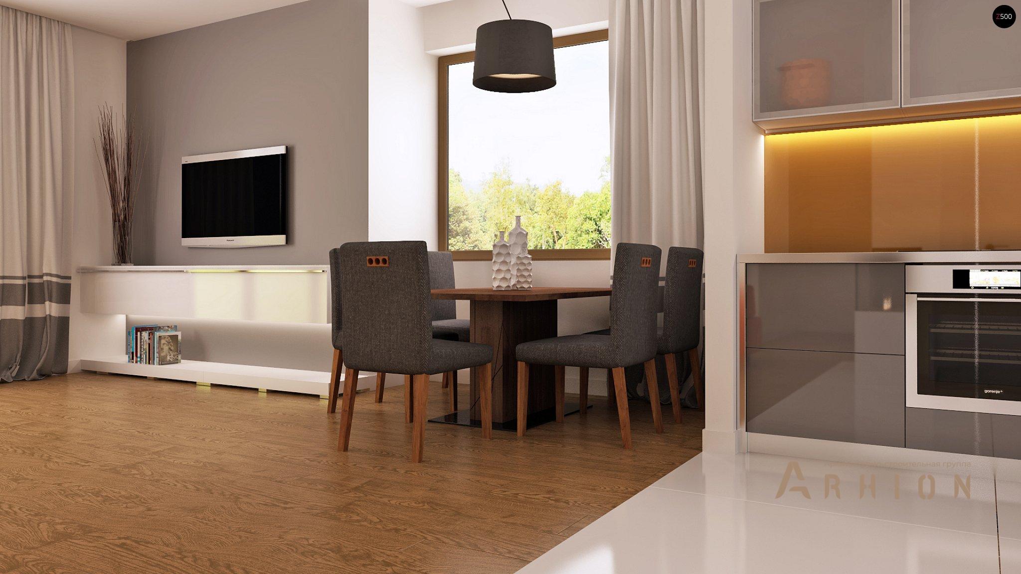 5. Проект одноэтажного дома в европейском стиле с двускатной кровлей, Z93, площадью - 102 кв c терассой, эркером