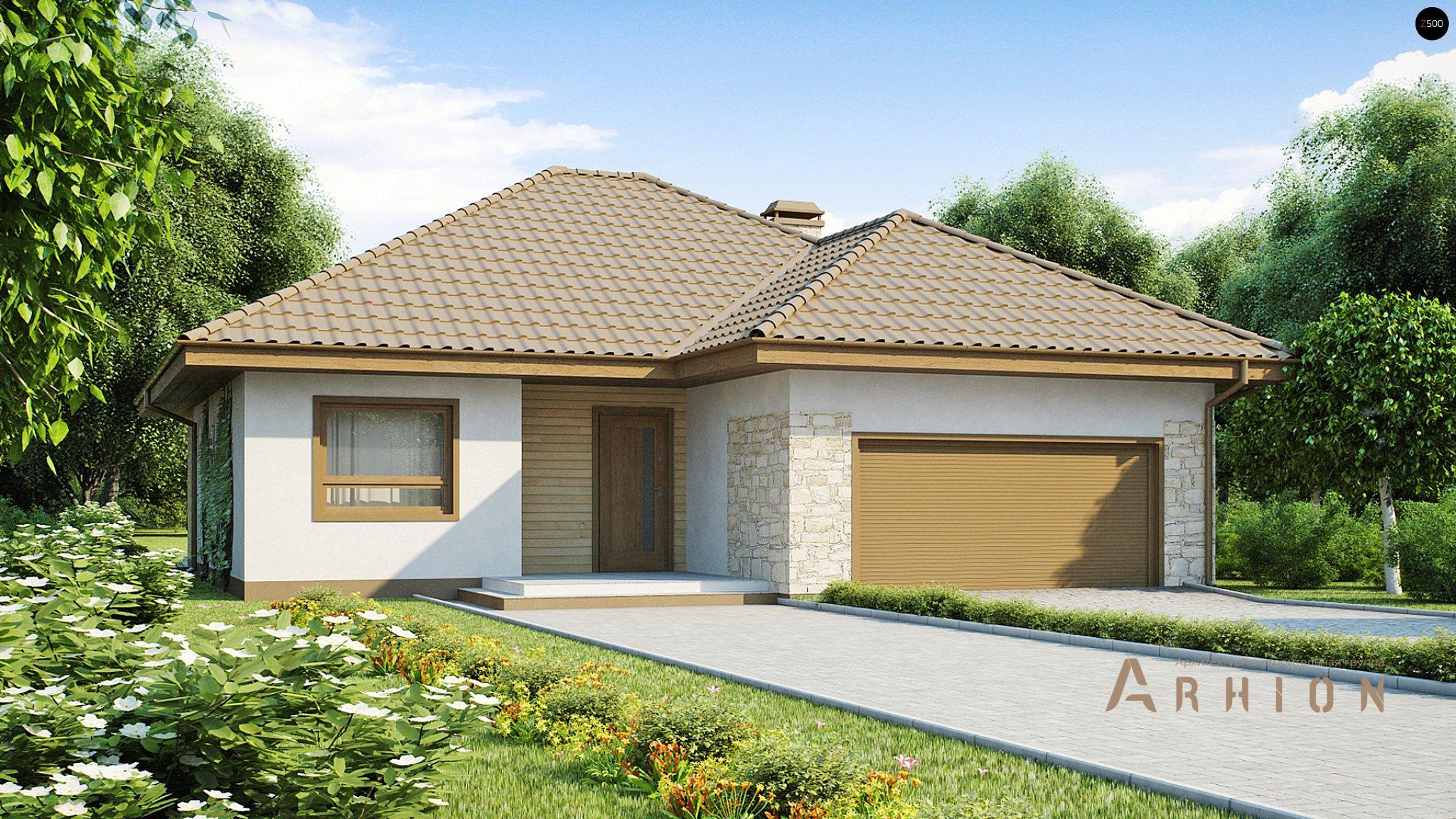 2. Проект одноэтажного дома в современном стиле с четырехскатной, Z94, площадью - 142 кв c терассой, гаражом