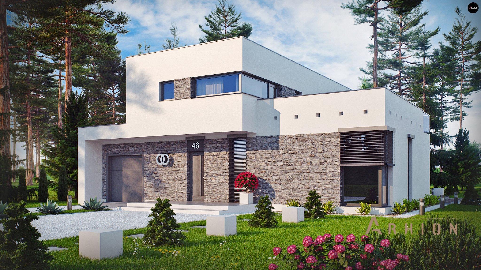 2. Проект двухэтажного дома в стиле хай-тек с плоской кровлей , Zu46, площадью - 234 кв c терассой, балконом, гаражом