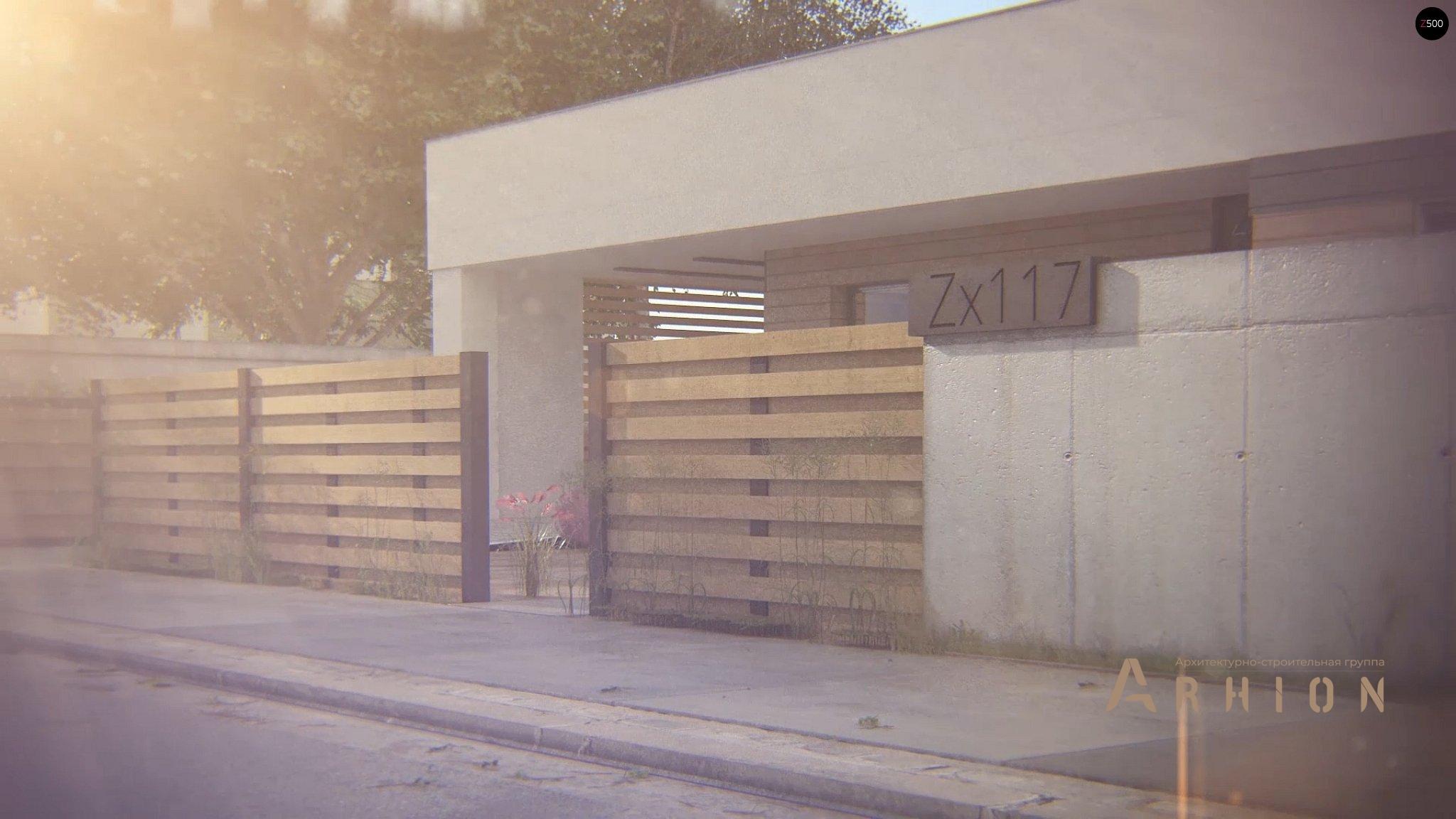 4. Проект одноэтажного дома в современном стиле с плоской кровлей , Zx117, площадью - 100 кв c терассой, гаражом