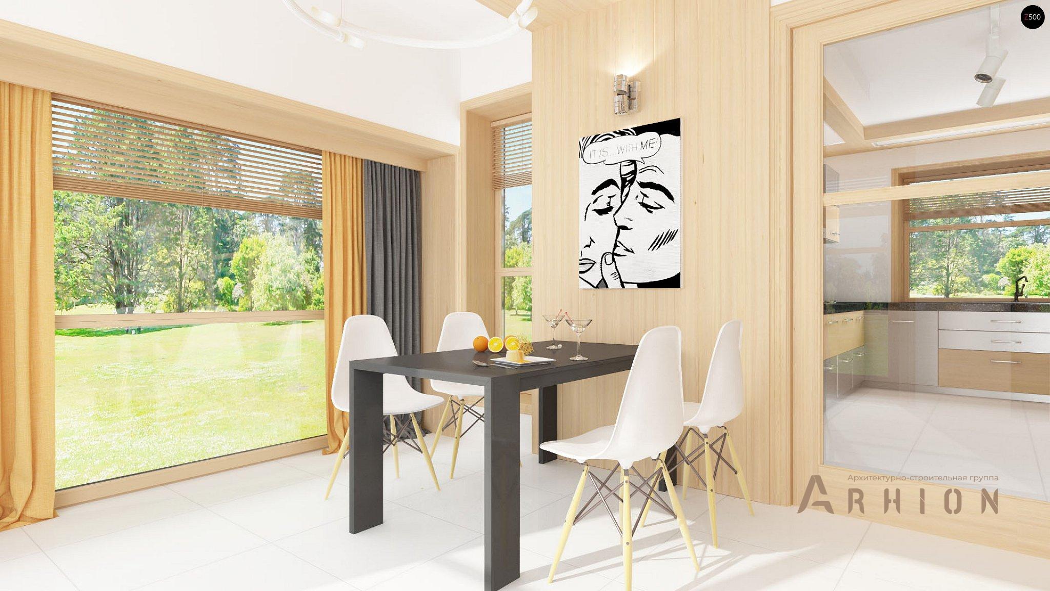 5. Проект двухэтажного дома в современном стиле с четырехскатной, Zx12, площадью - 206 кв c терассой, балконом, гаражом