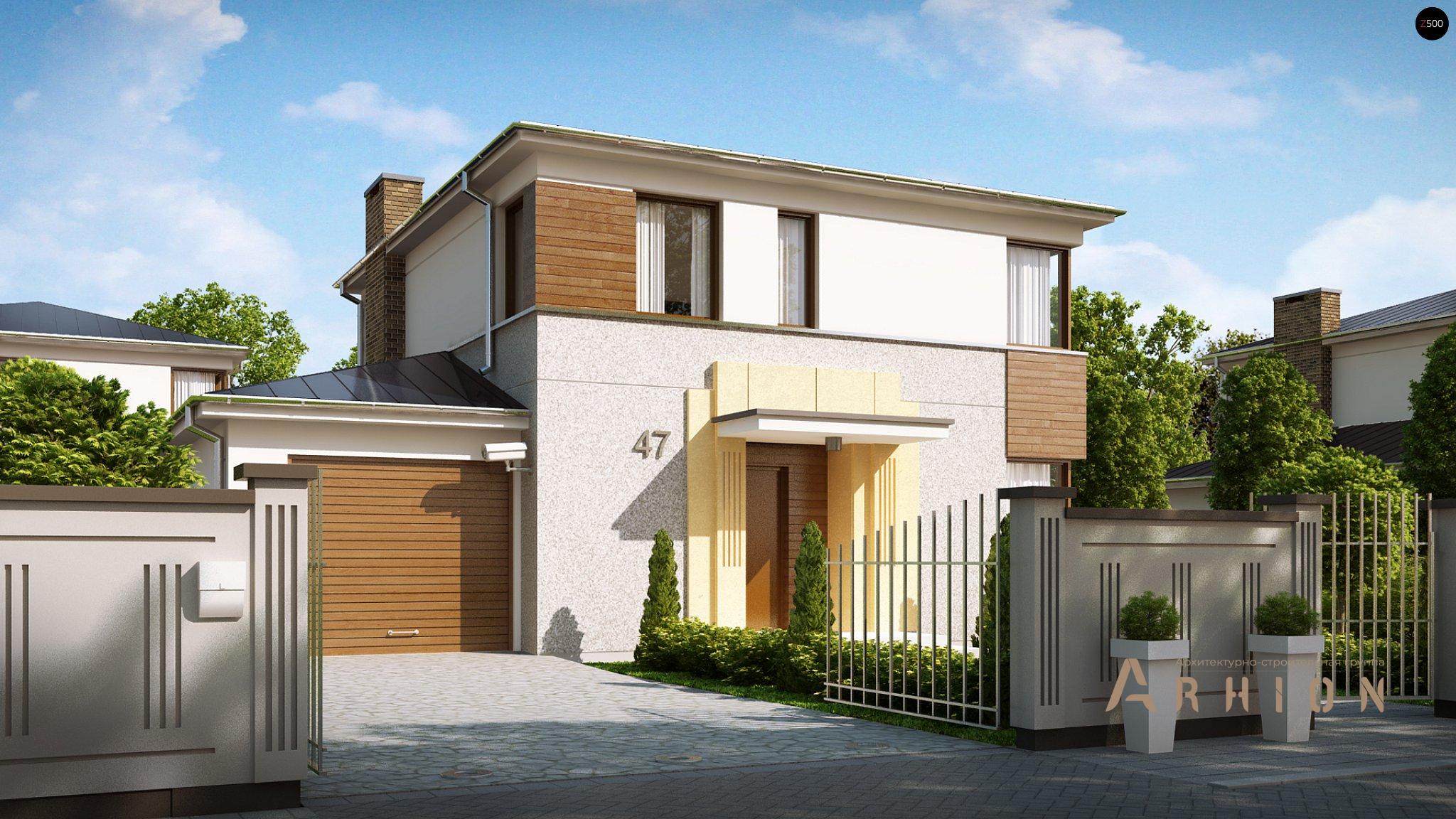 1. Проект двухэтажного дома в современном стиле с четырехскатной, Zx47, площадью - 134 кв