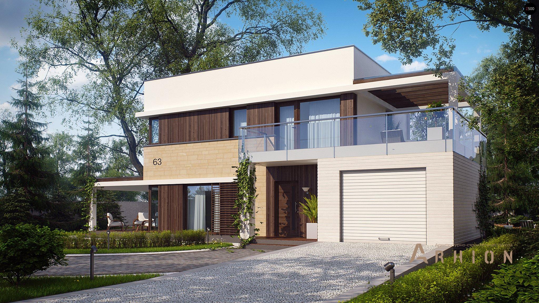 1. Проект двухэтажного дома в стиле хай-тек с плоской кровлей , Zx63, площадью - 125 кв c терассой, балконом, гаражом